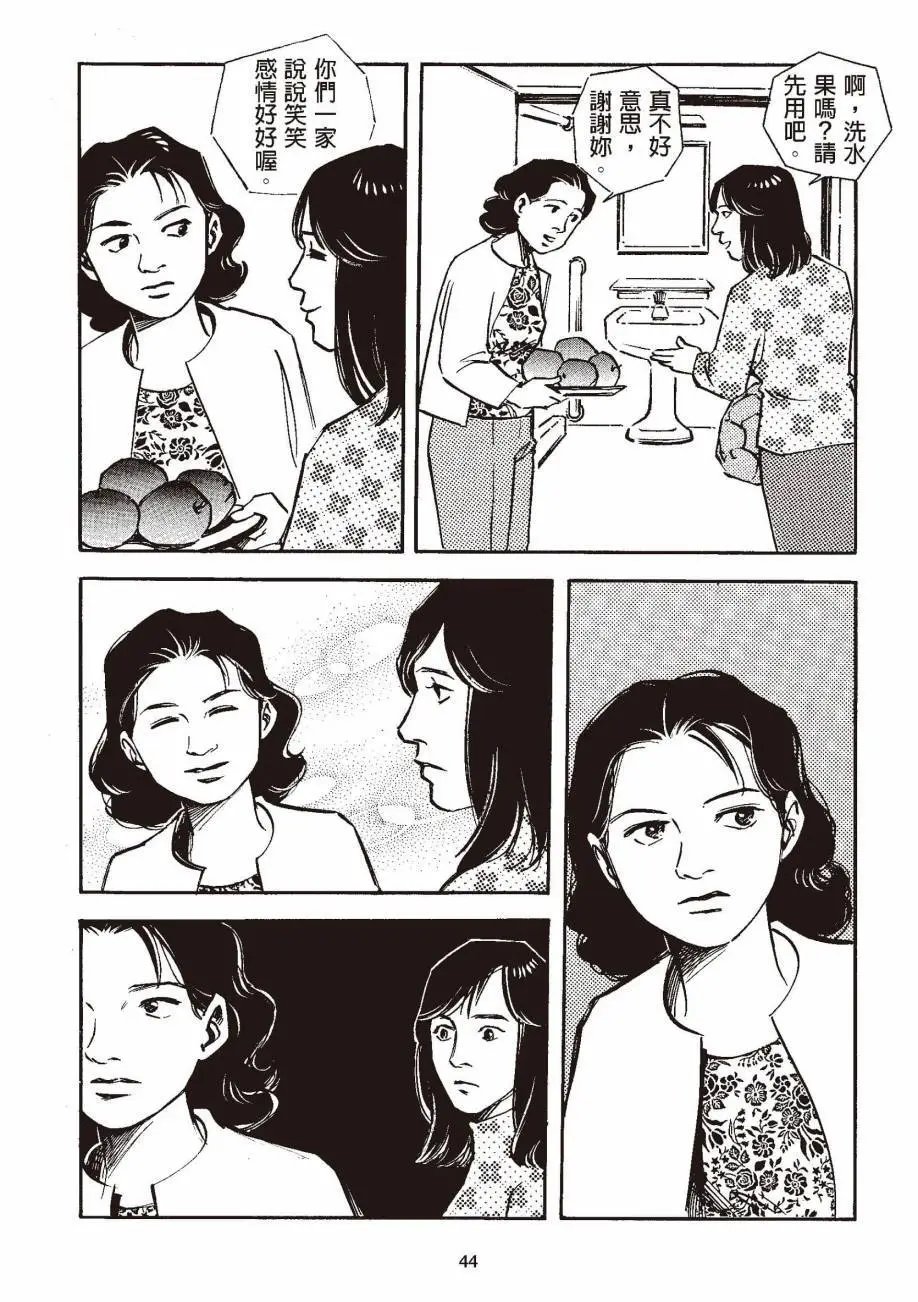 全一卷