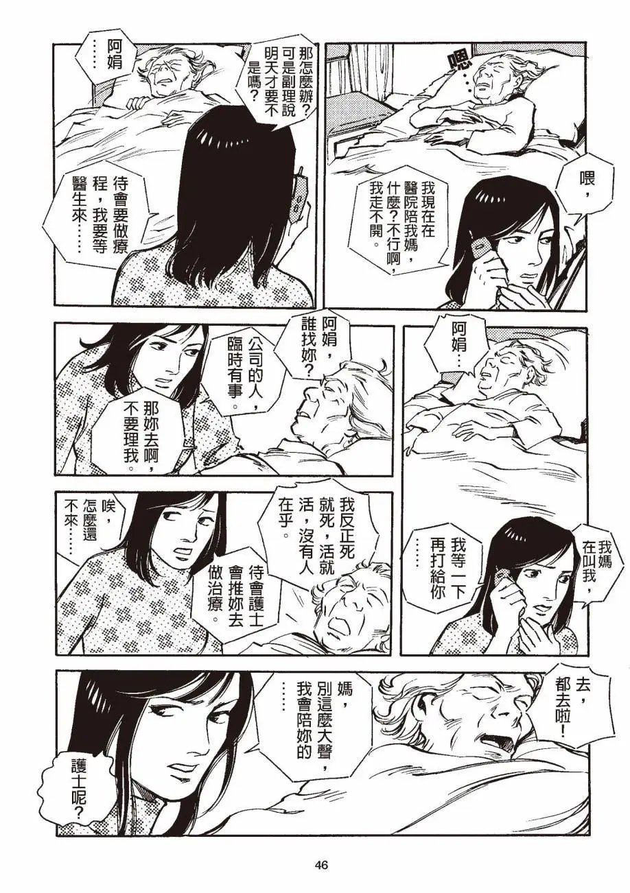 全一卷