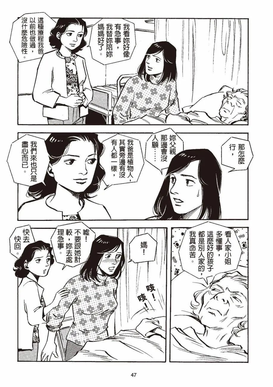 全一卷