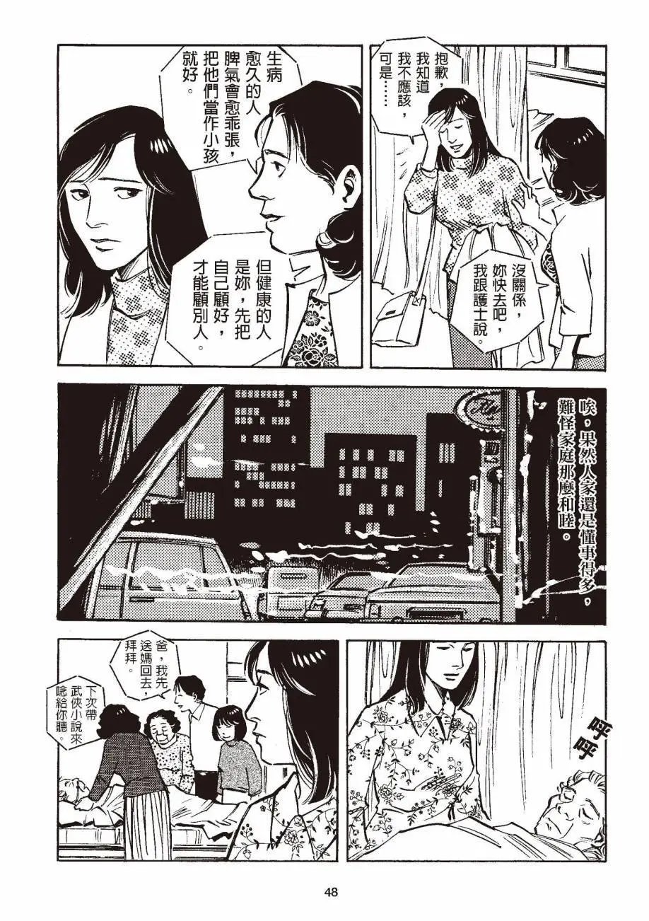全一卷