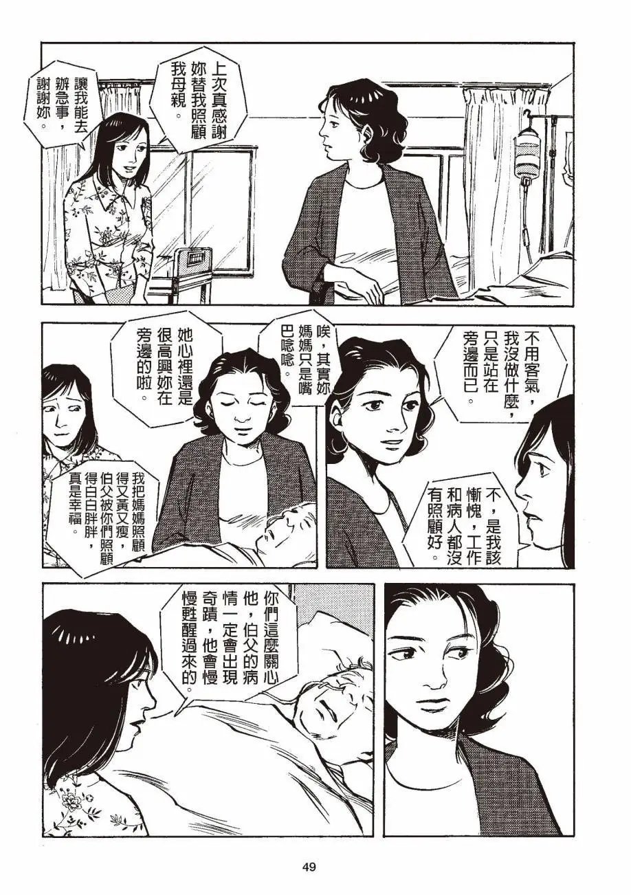 全一卷
