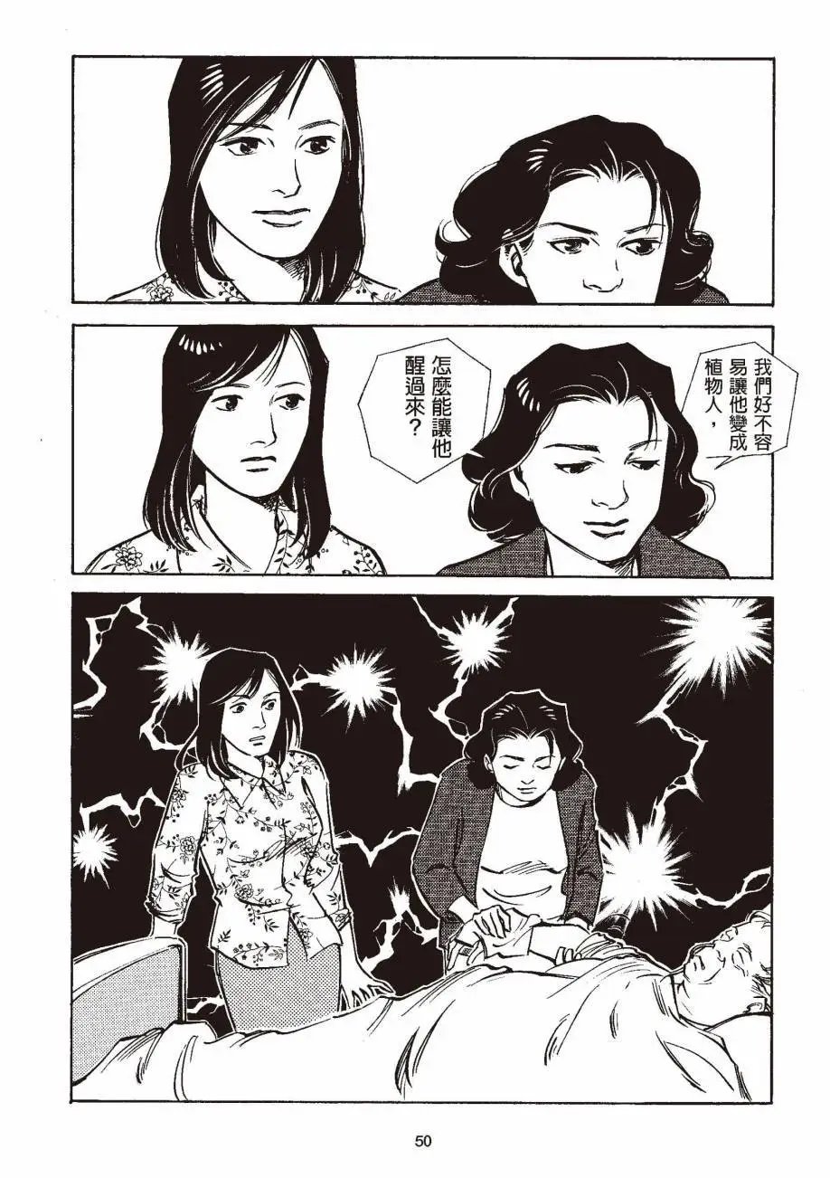 全一卷