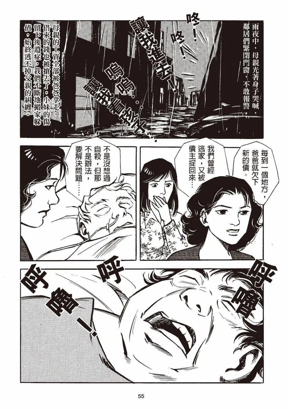 全一卷
