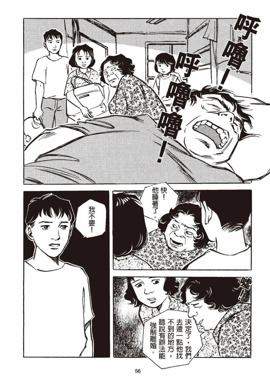 全一卷