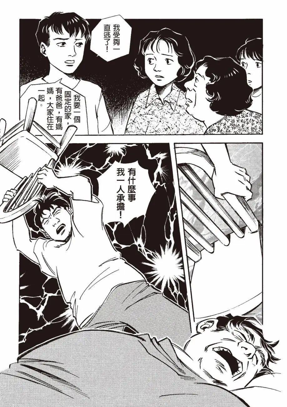 全一卷