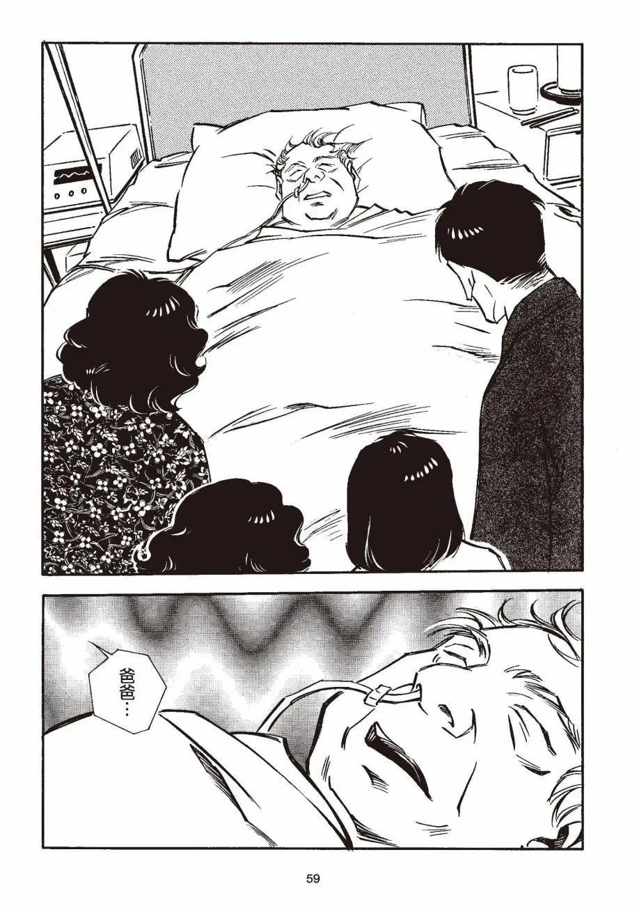 全一卷
