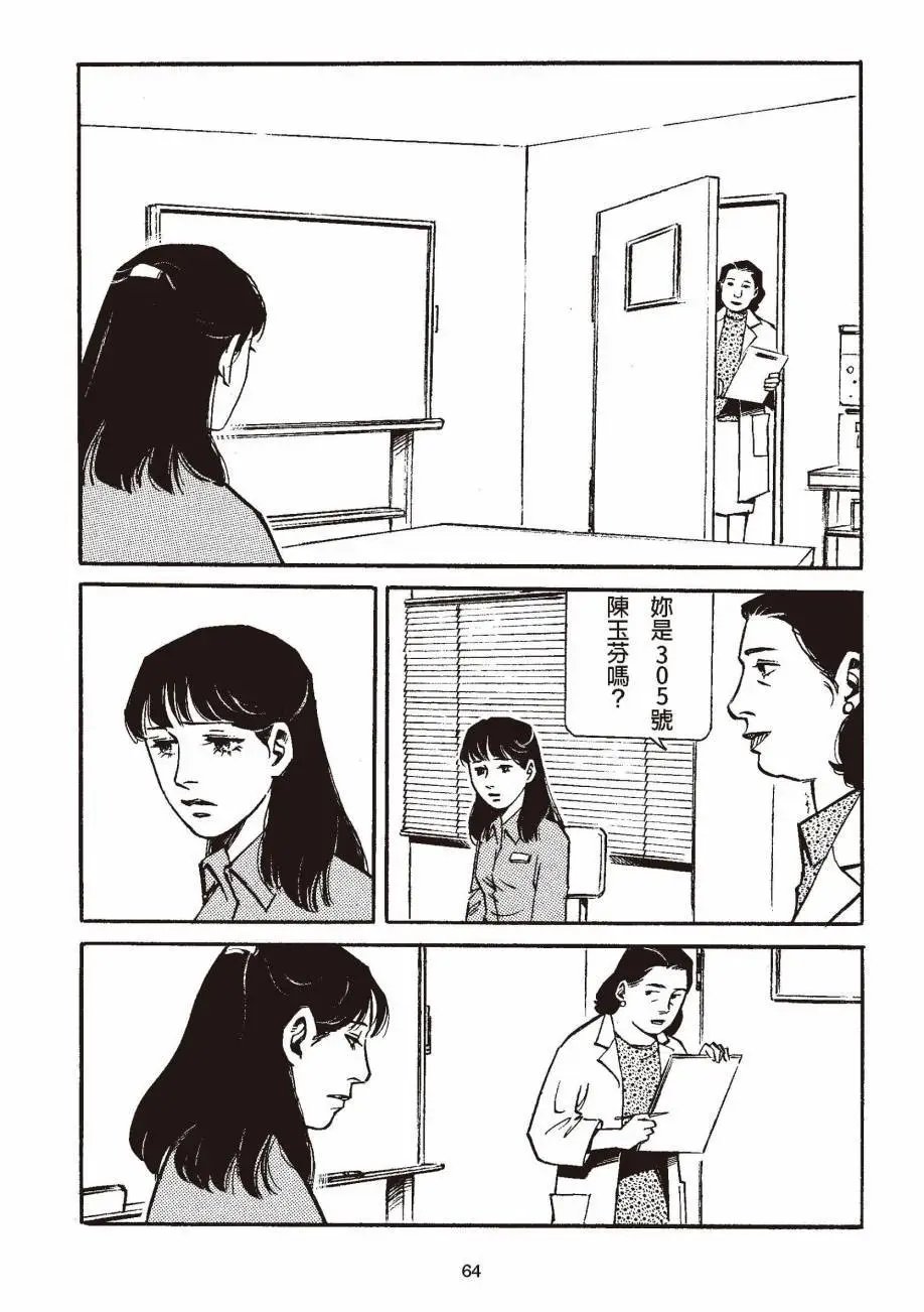 全一卷