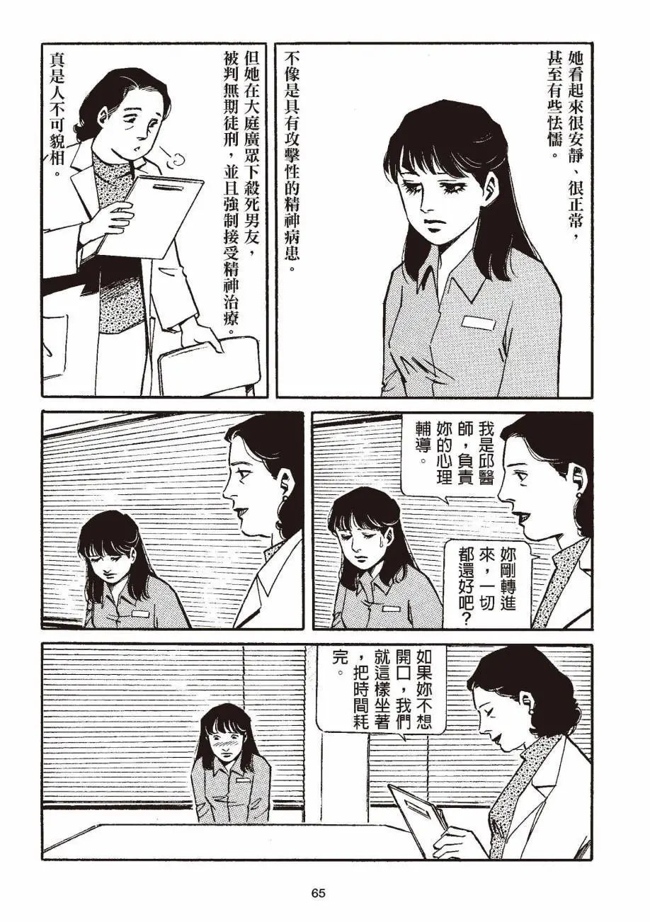 全一卷