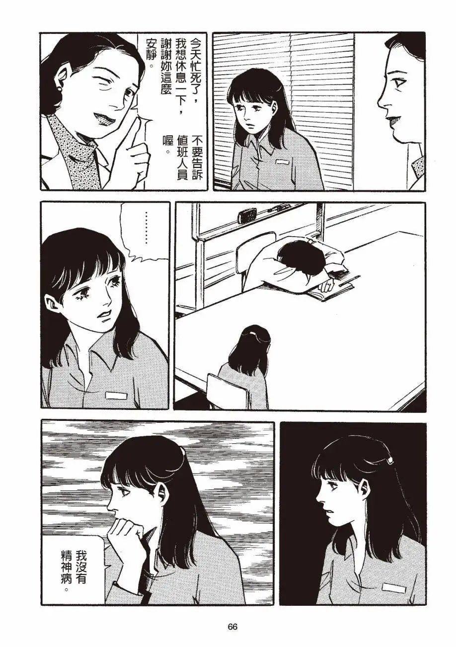 全一卷