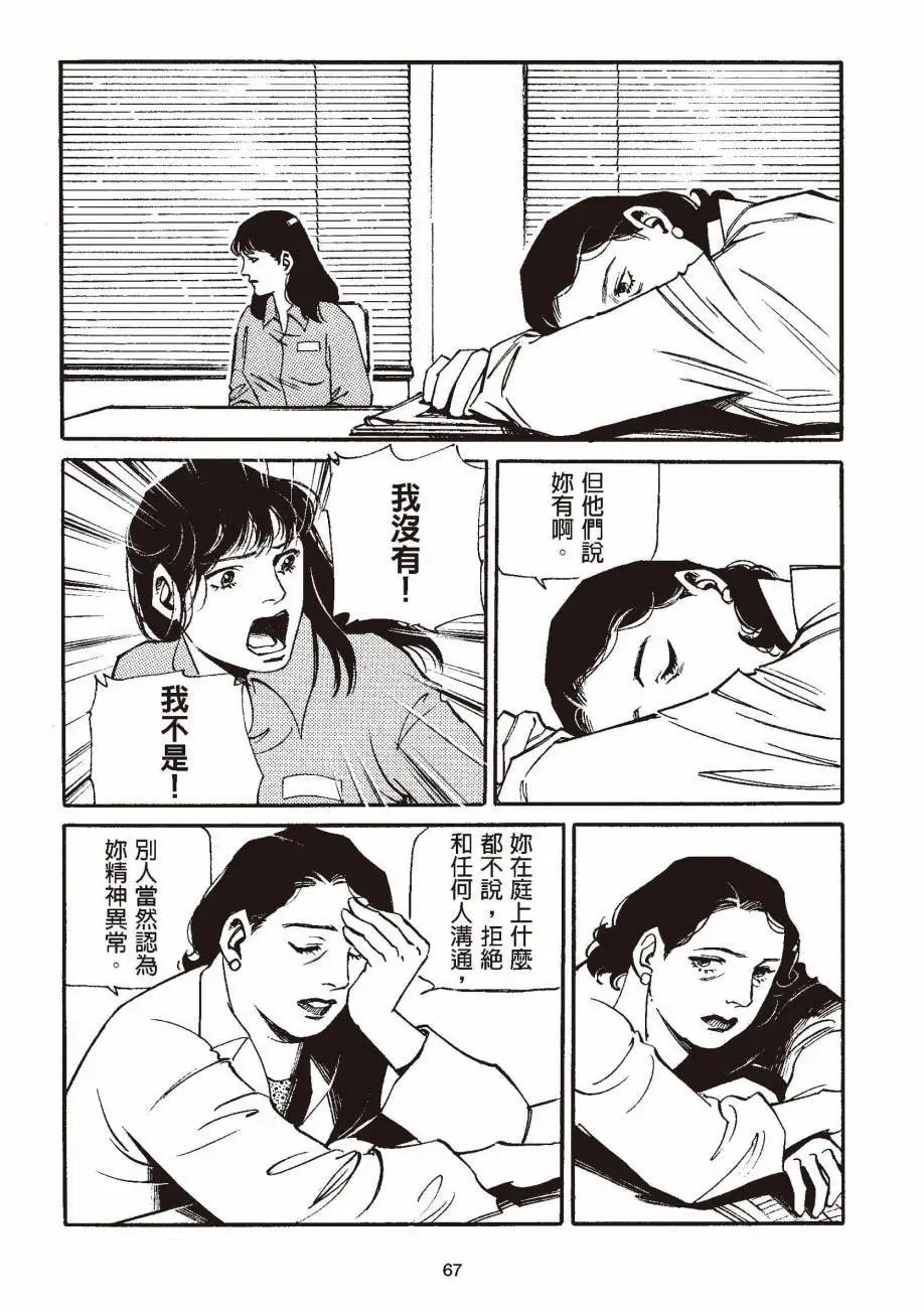 全一卷