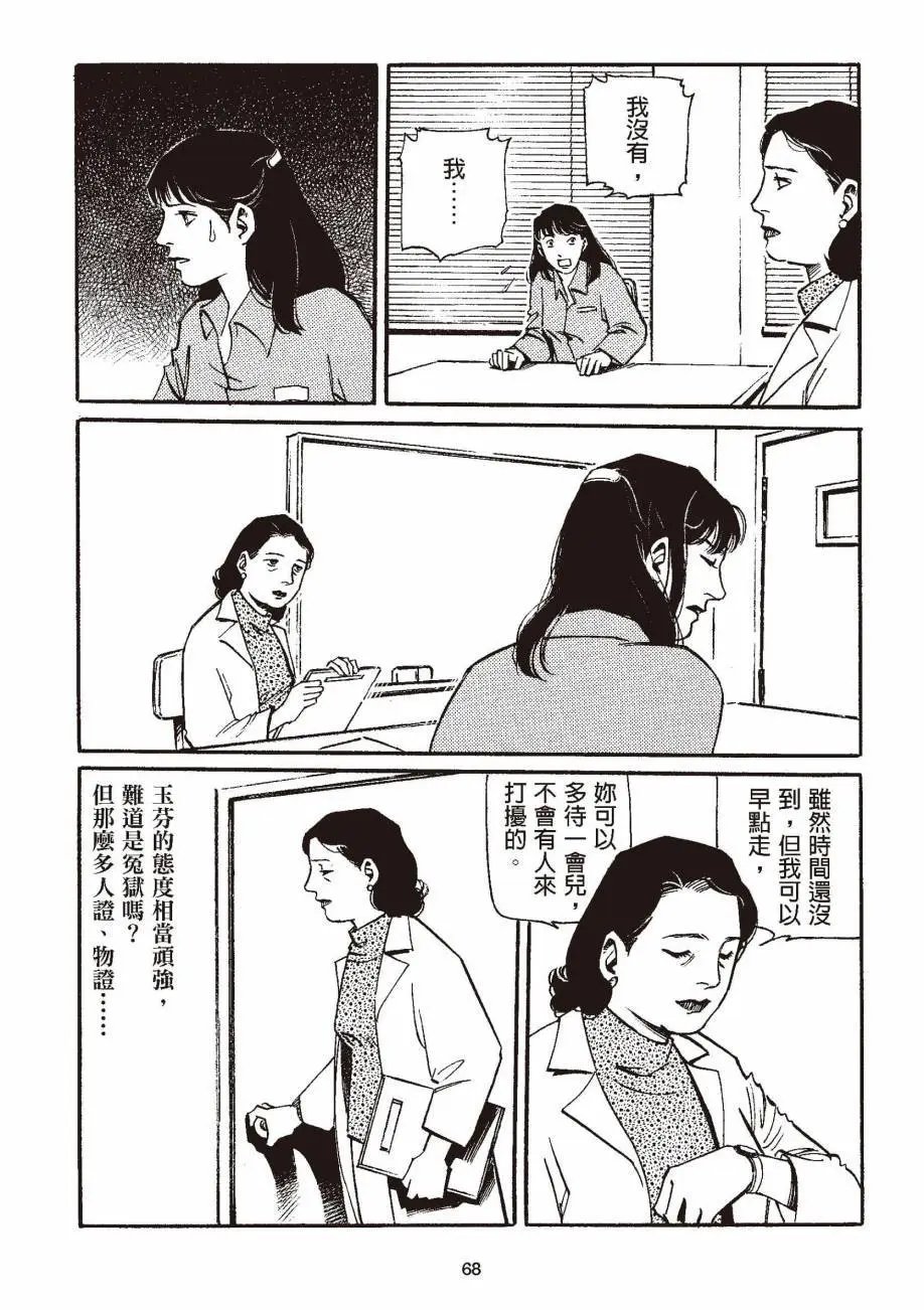 全一卷