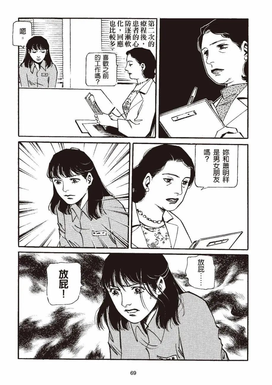 全一卷