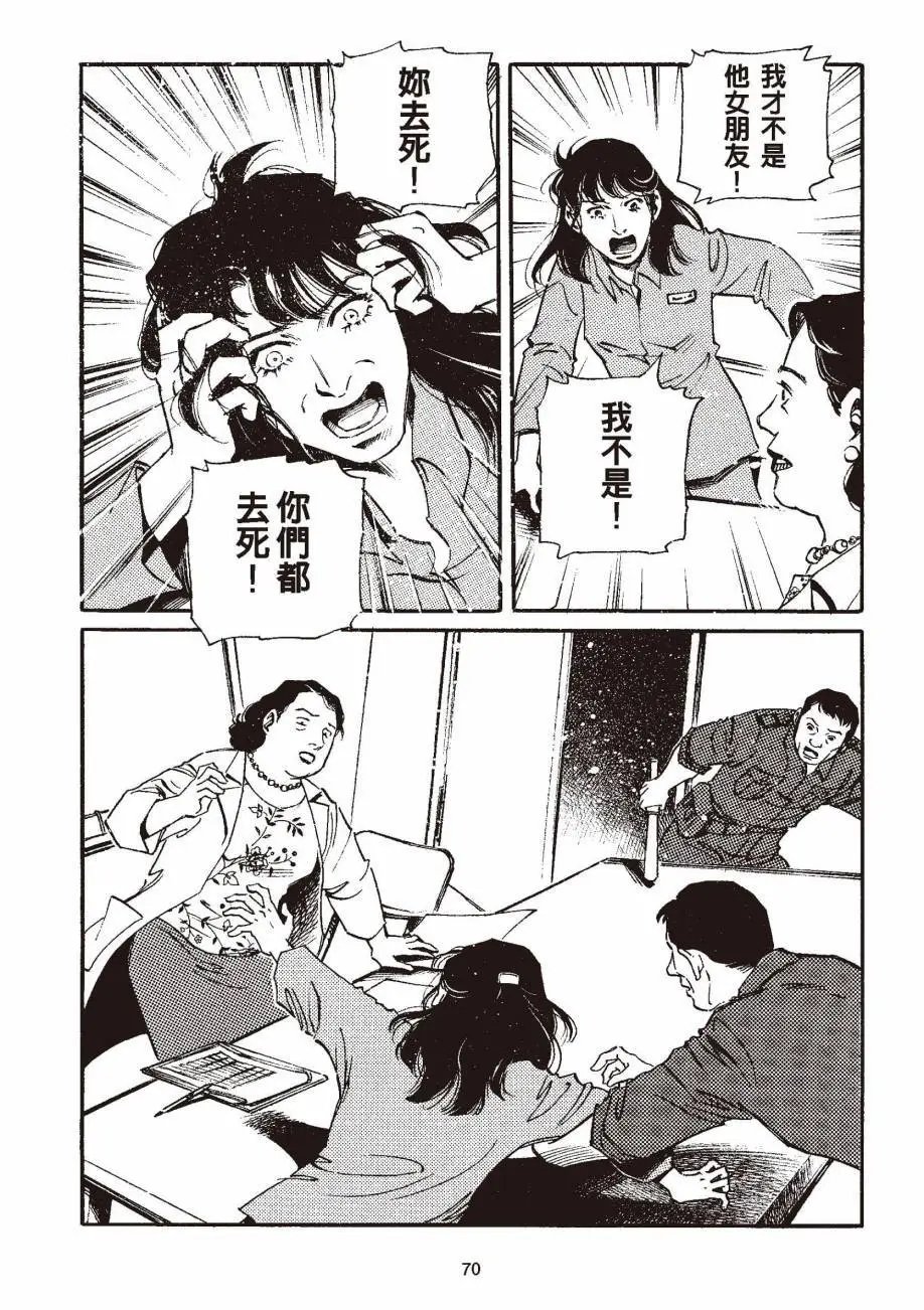 全一卷