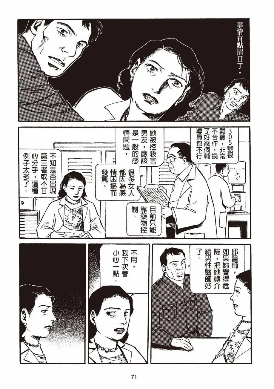 全一卷