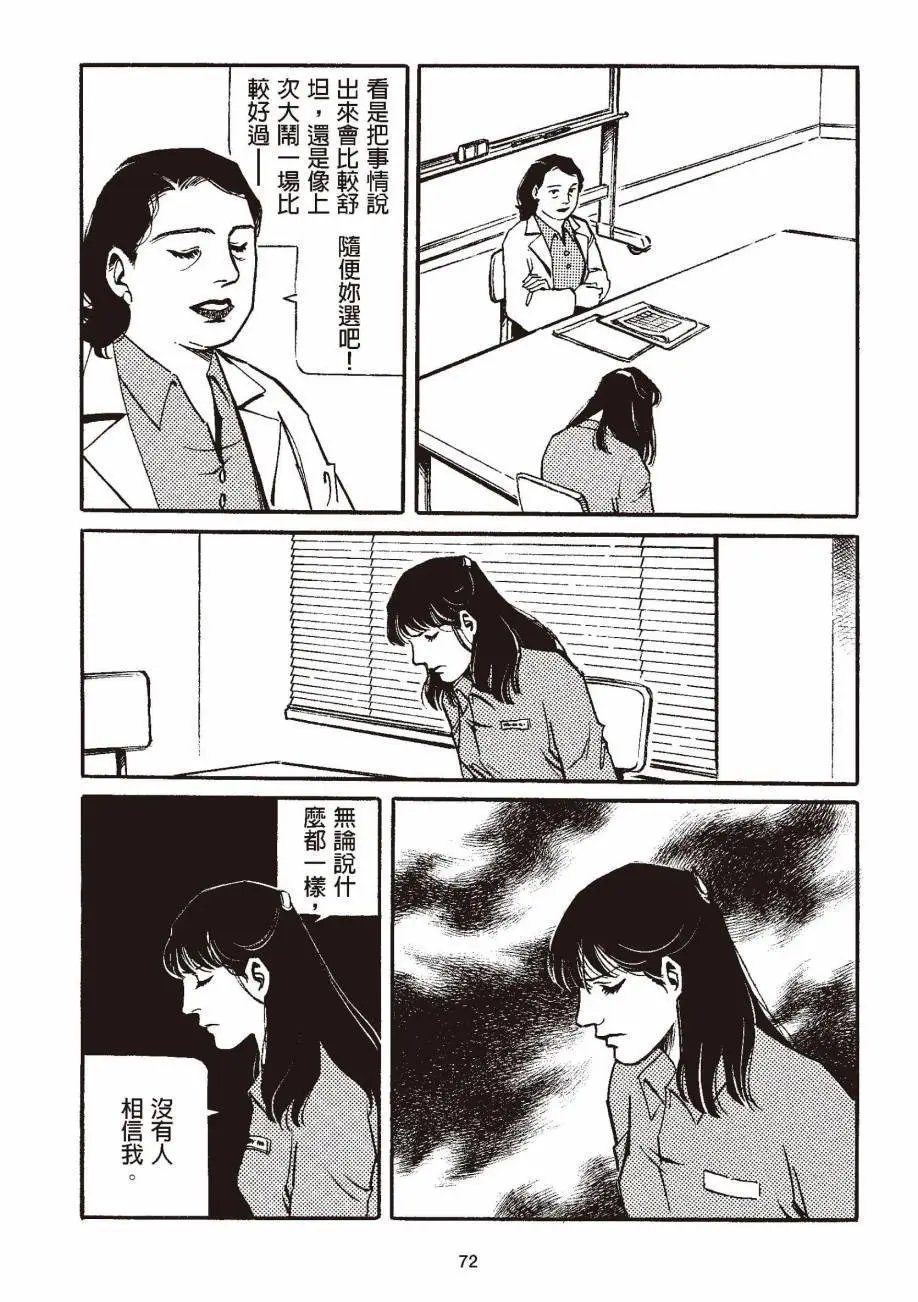 全一卷