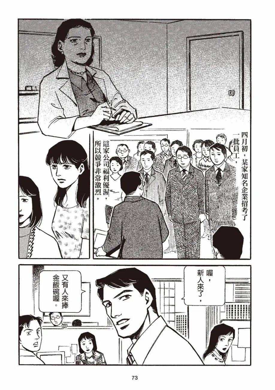 全一卷