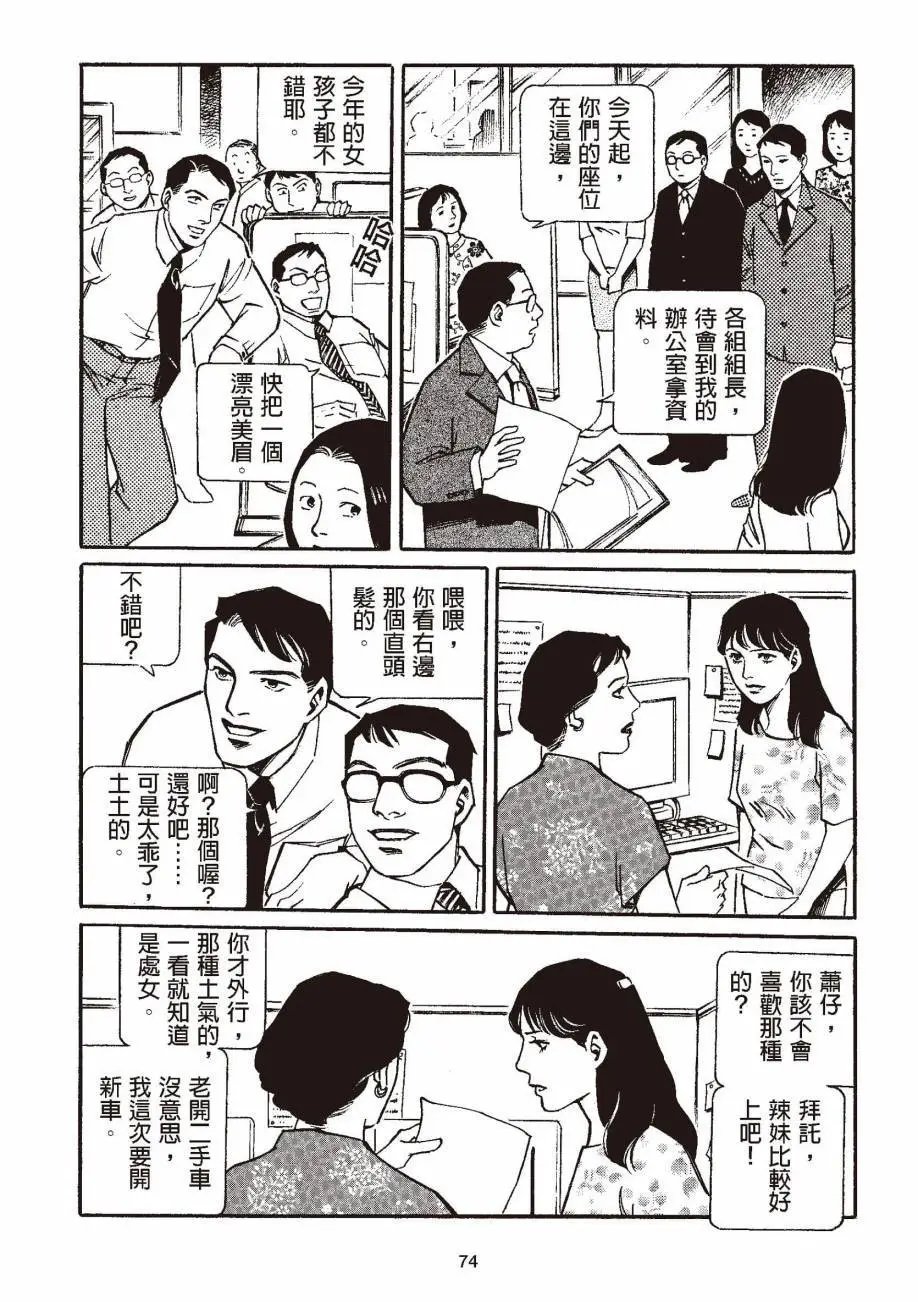 全一卷
