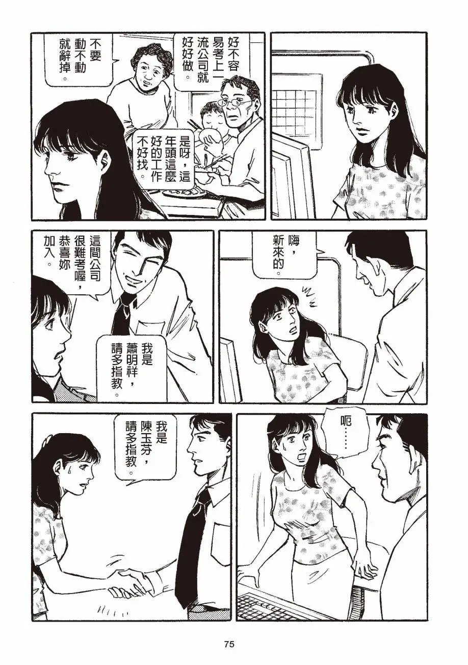 全一卷