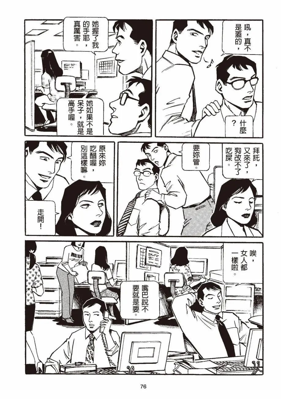 全一卷