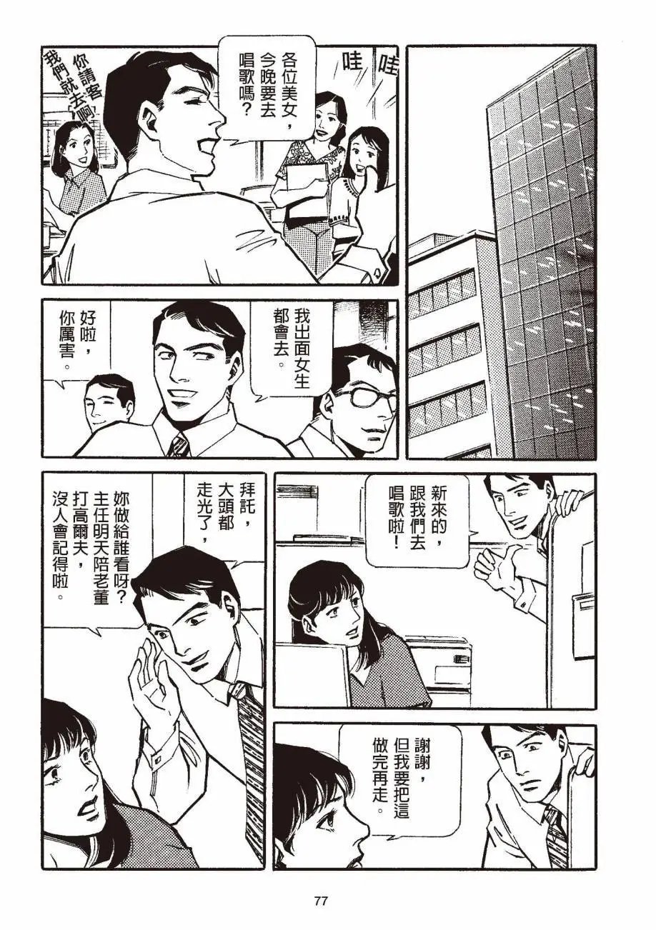 全一卷