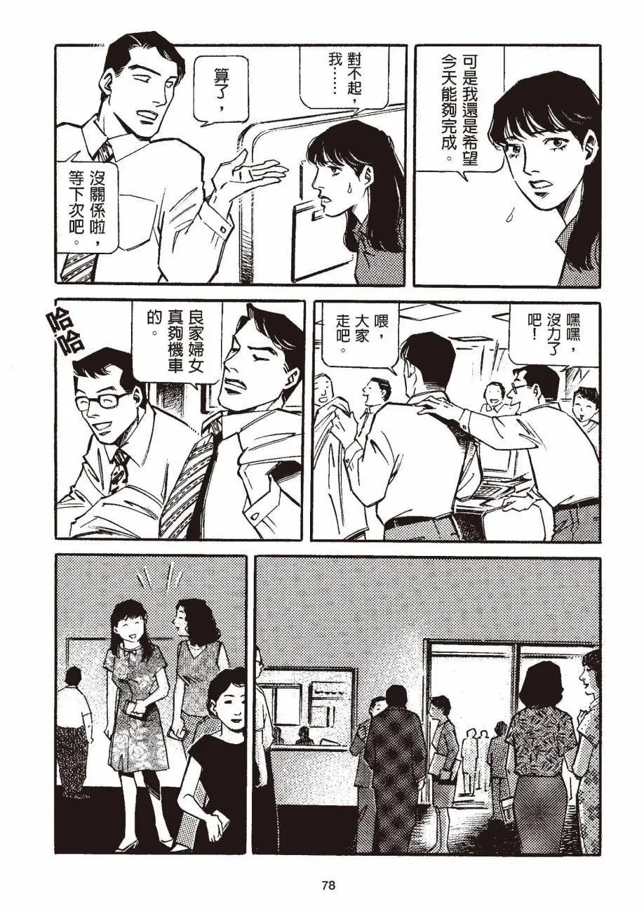 全一卷
