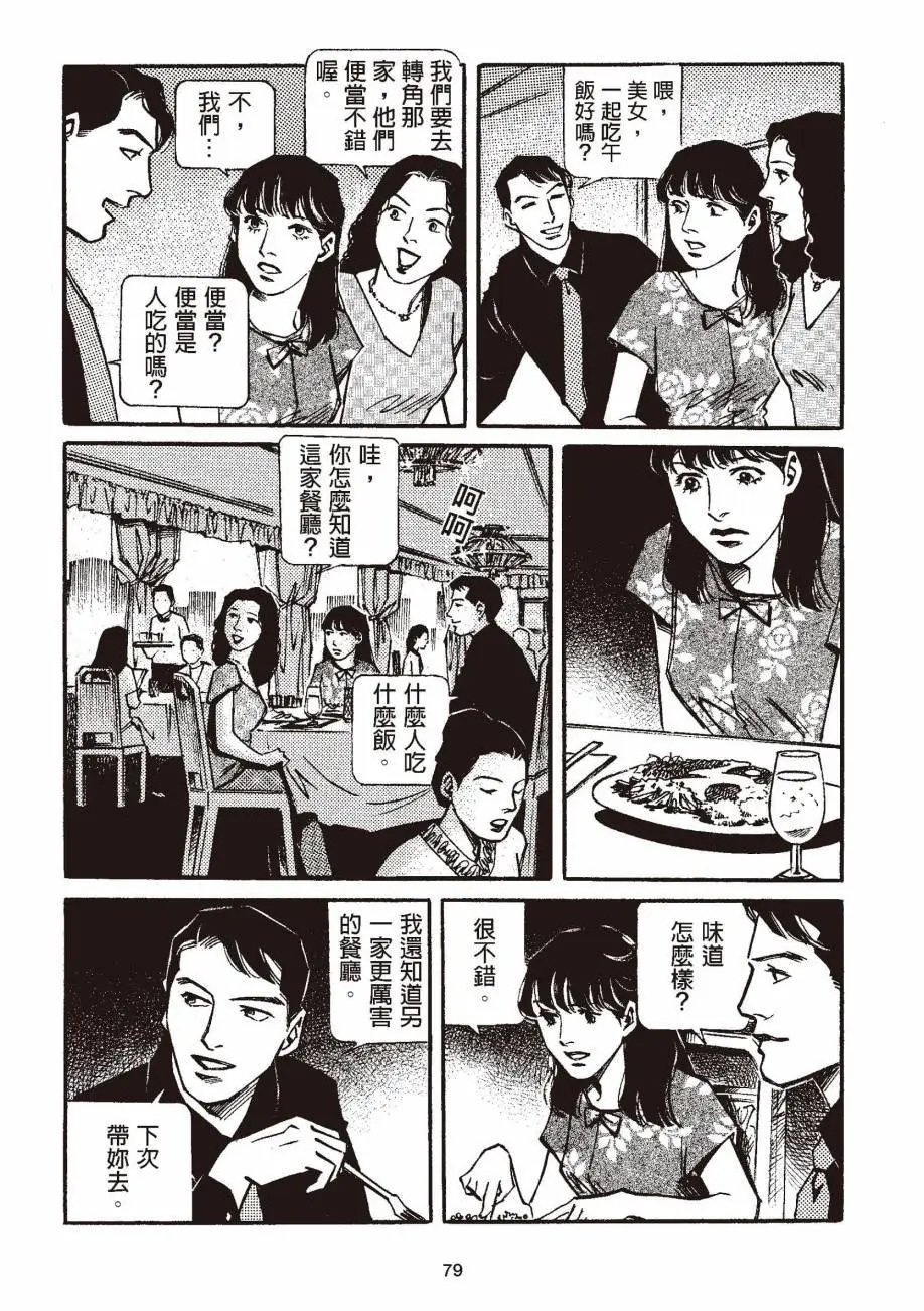全一卷