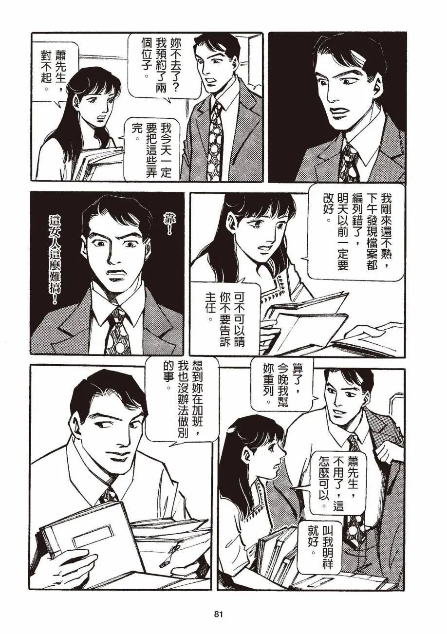 全一卷