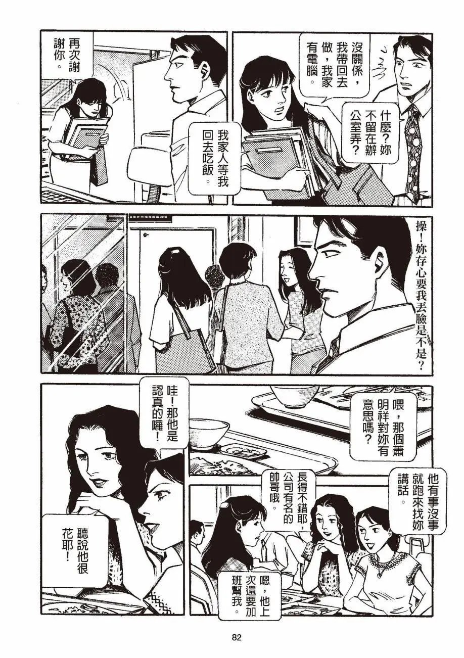 全一卷