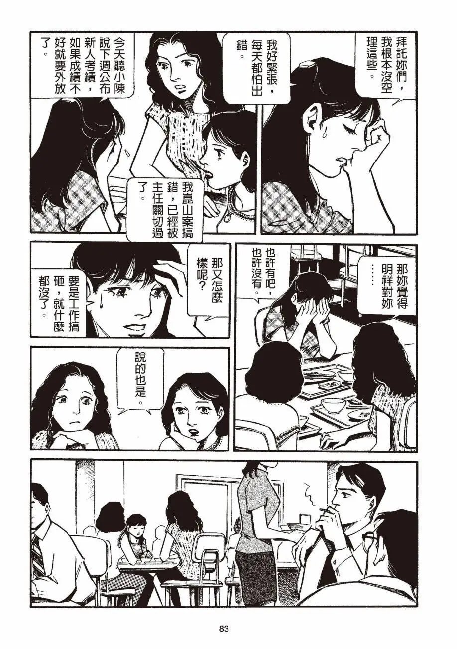 全一卷