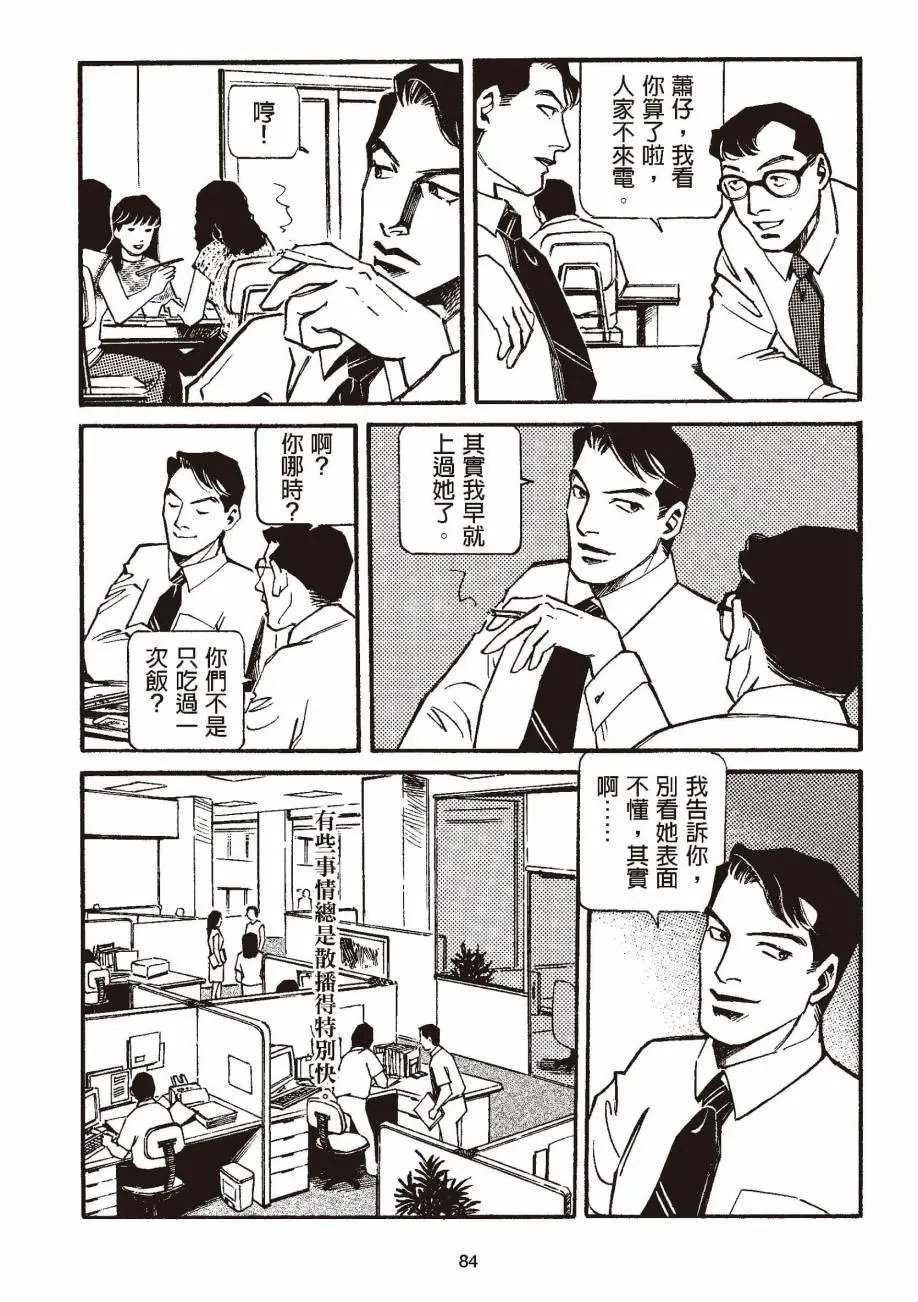 全一卷