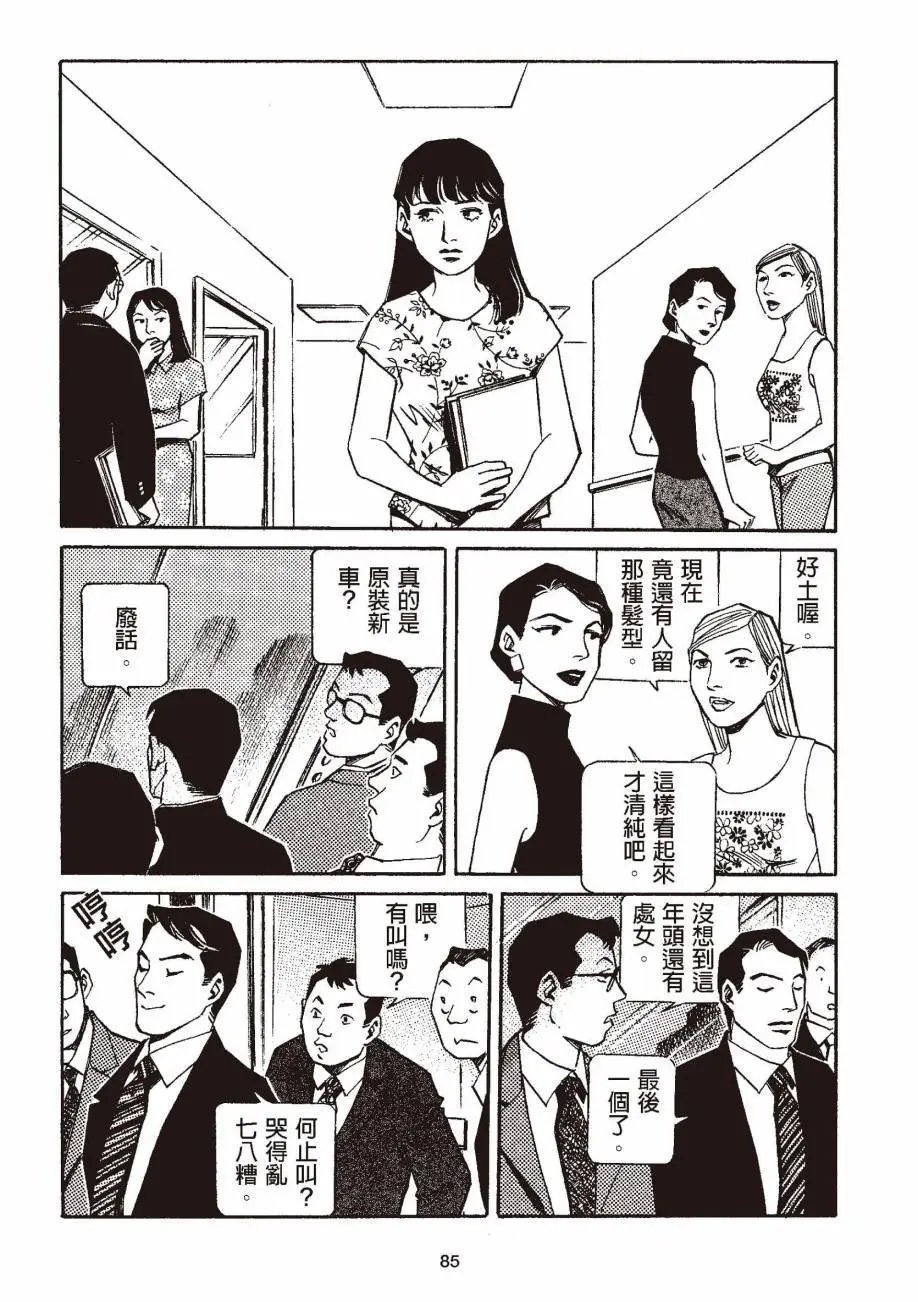 全一卷