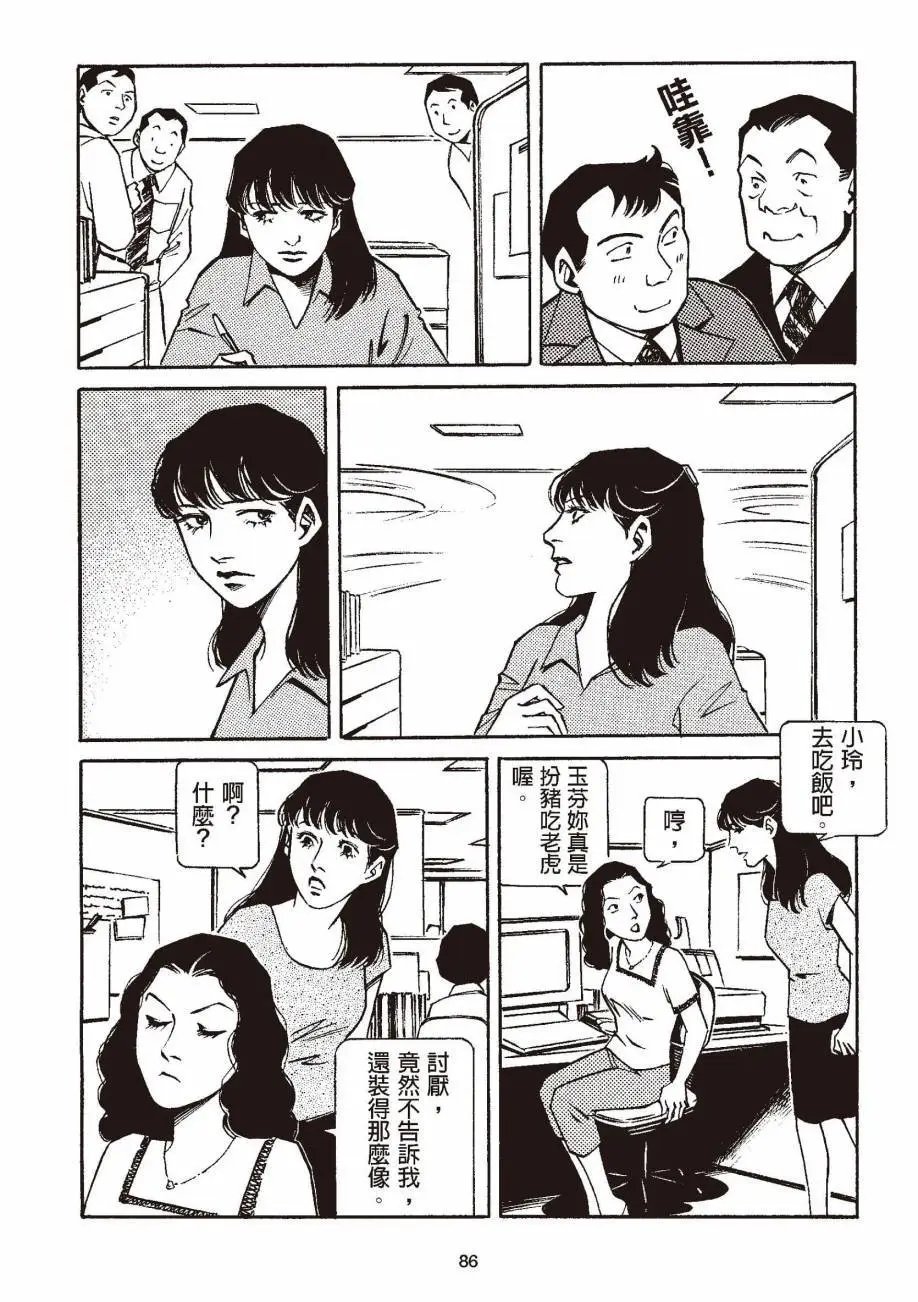 全一卷