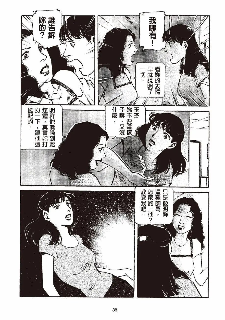 全一卷