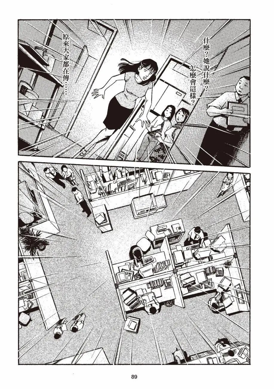 全一卷