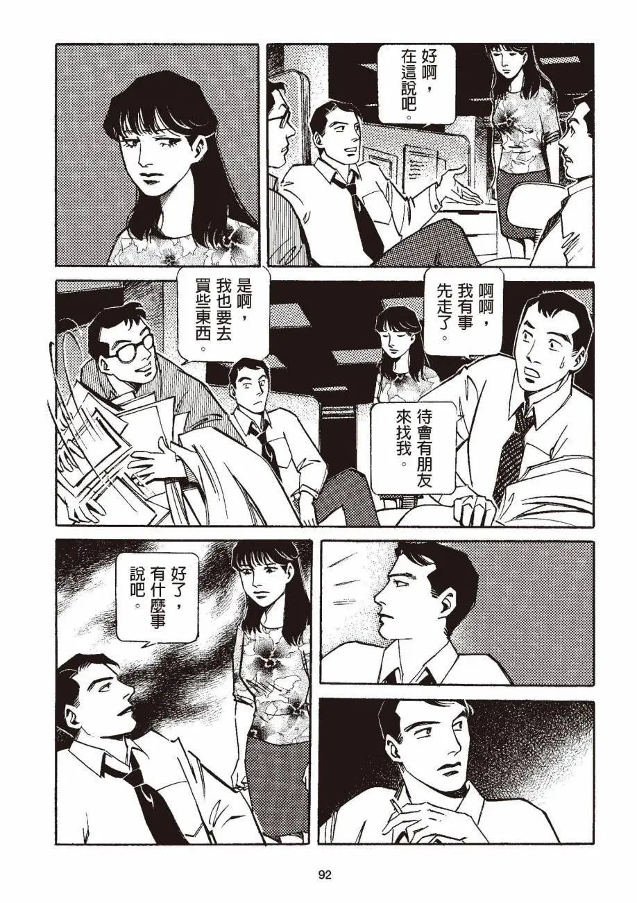 全一卷