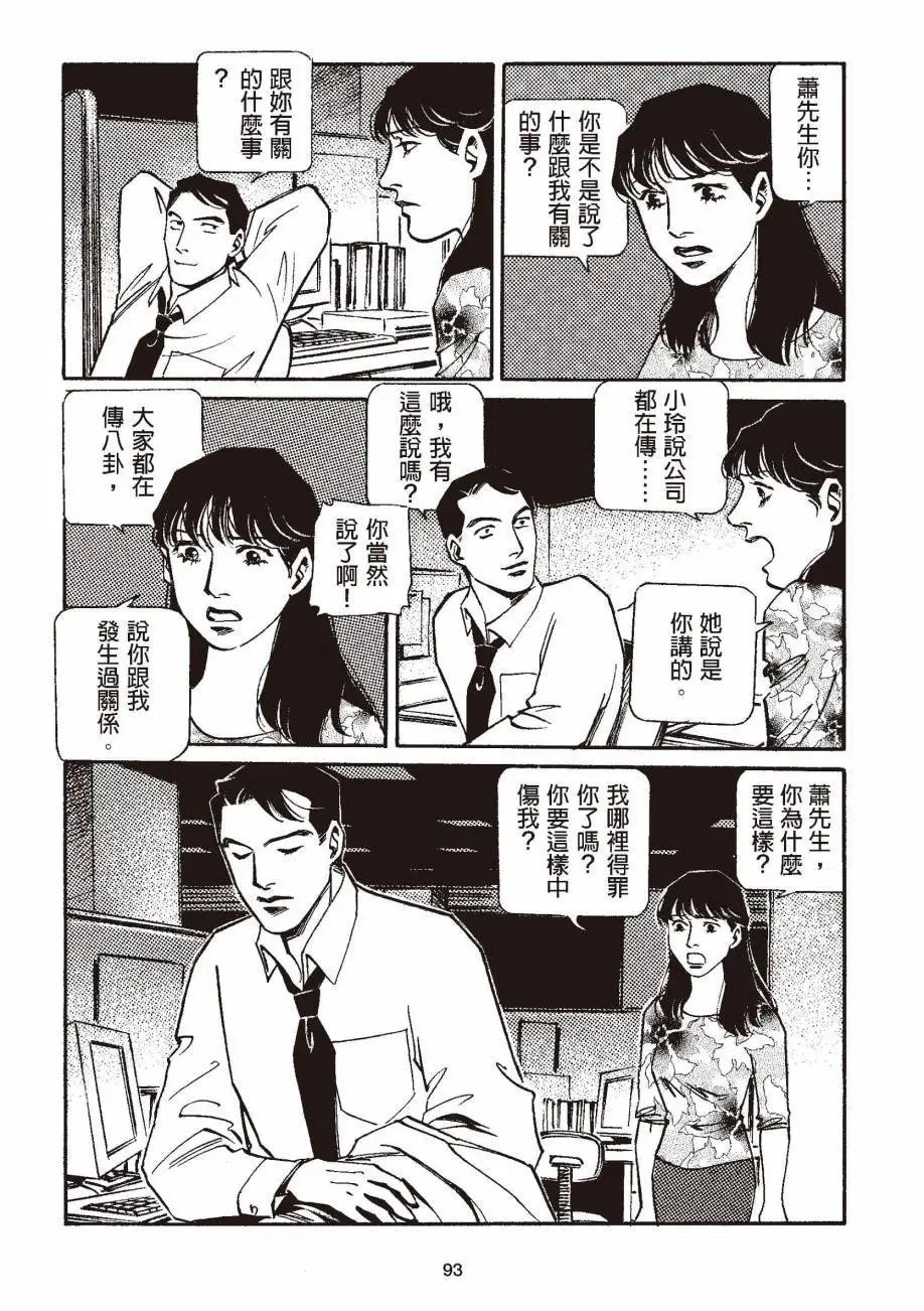 全一卷
