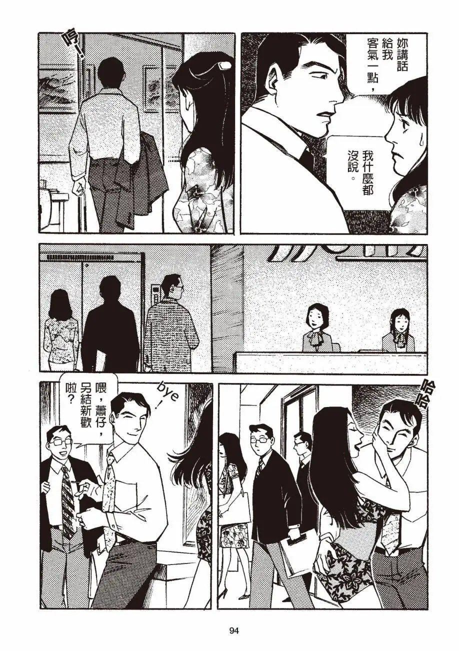 全一卷