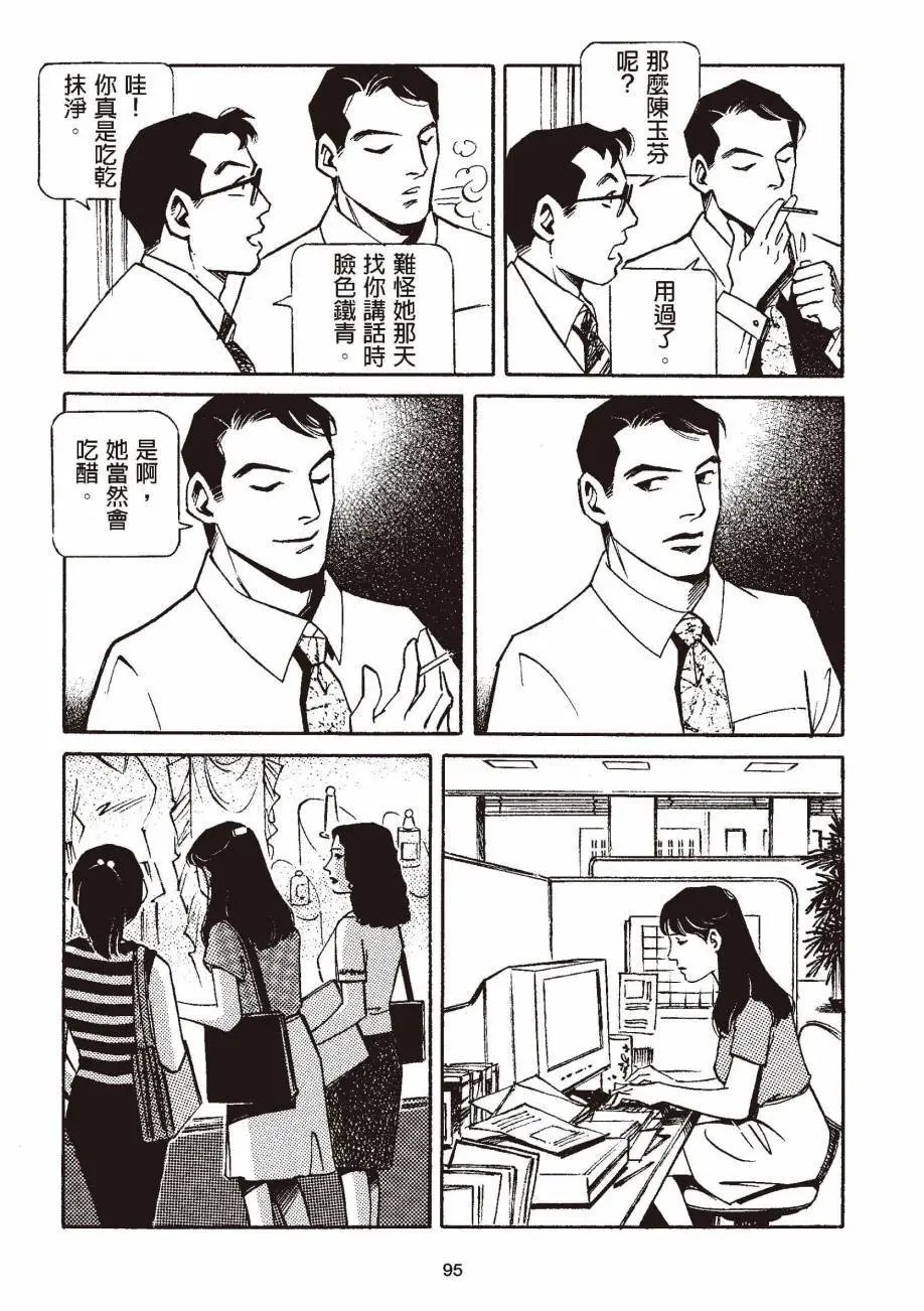 全一卷