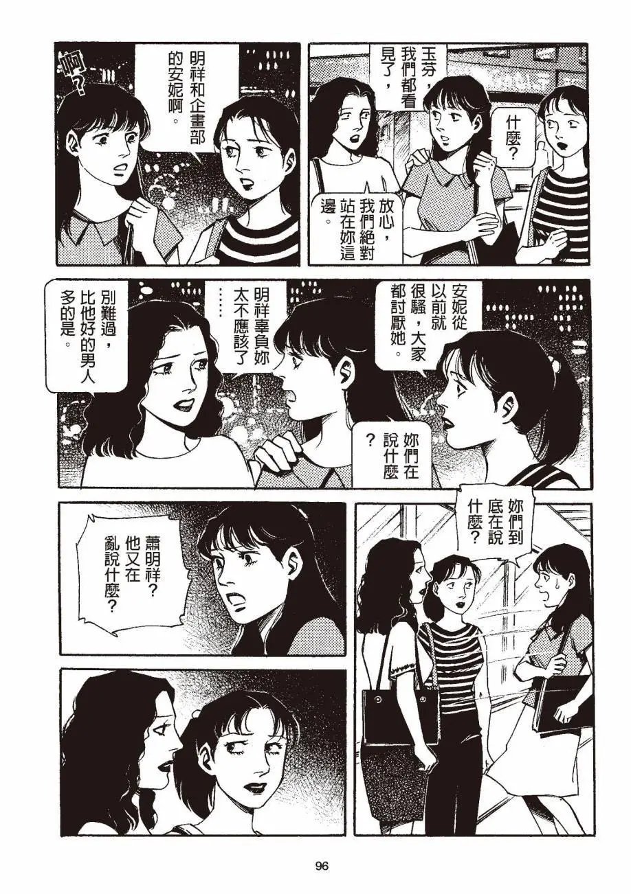 全一卷