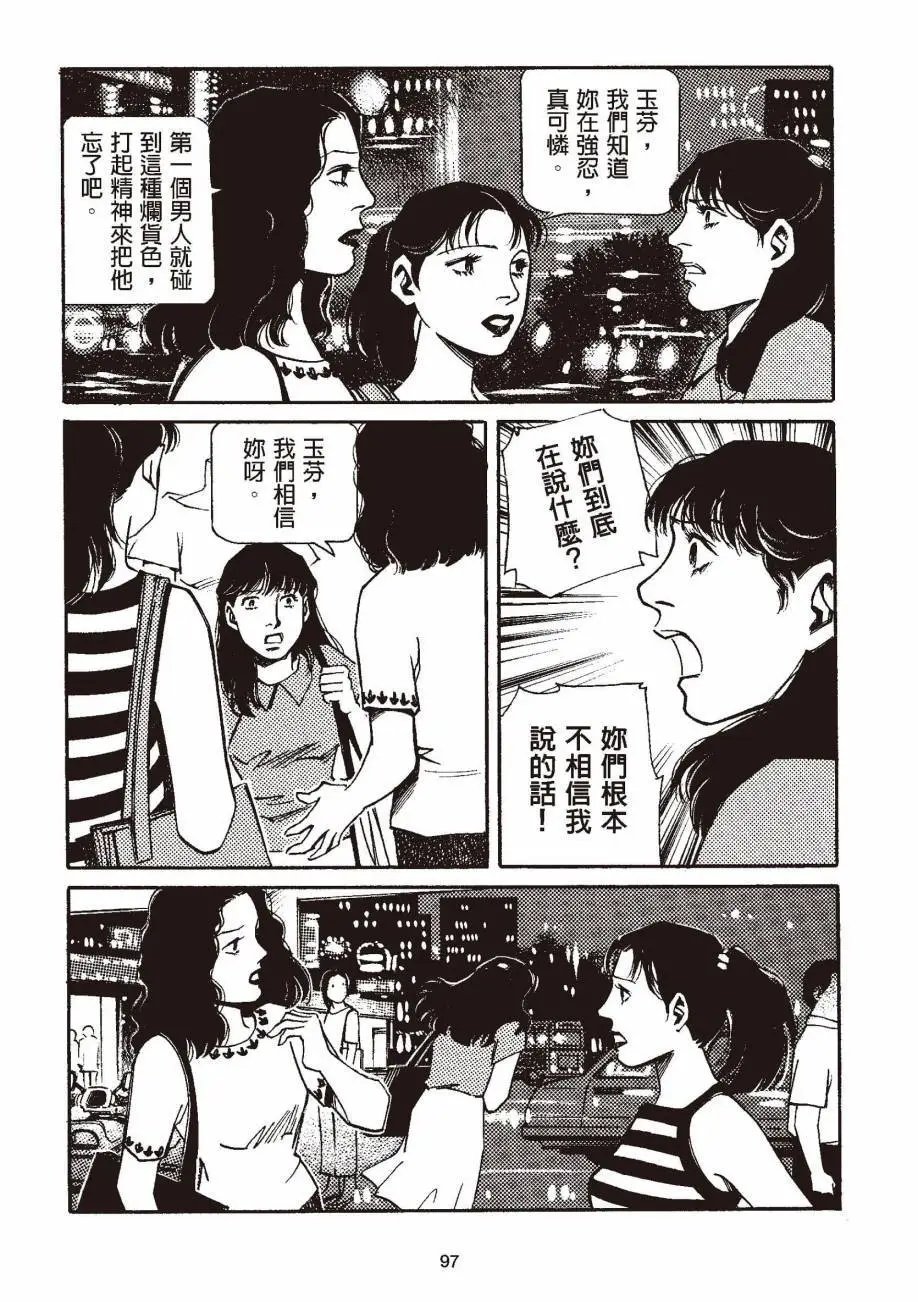 全一卷