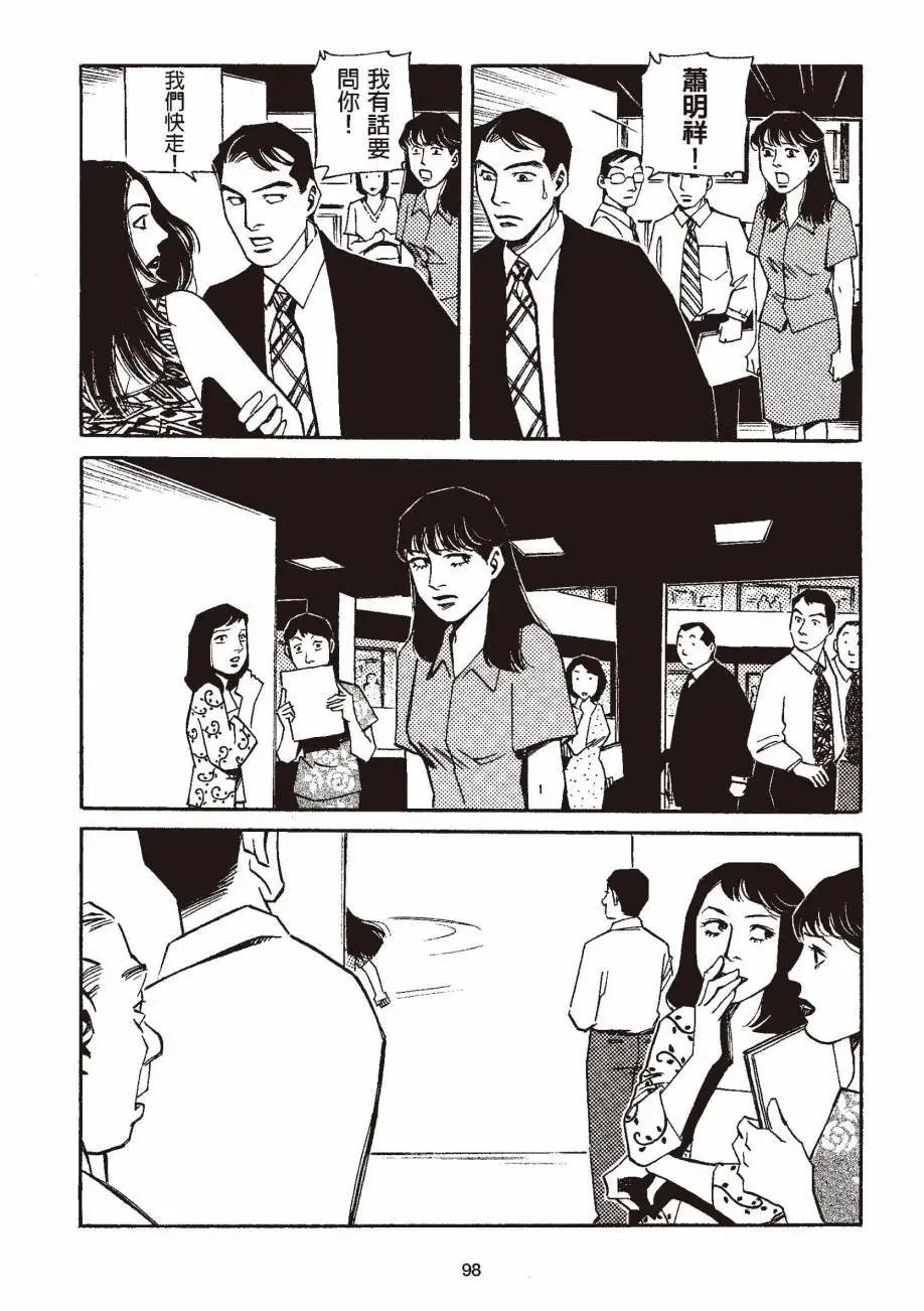 全一卷
