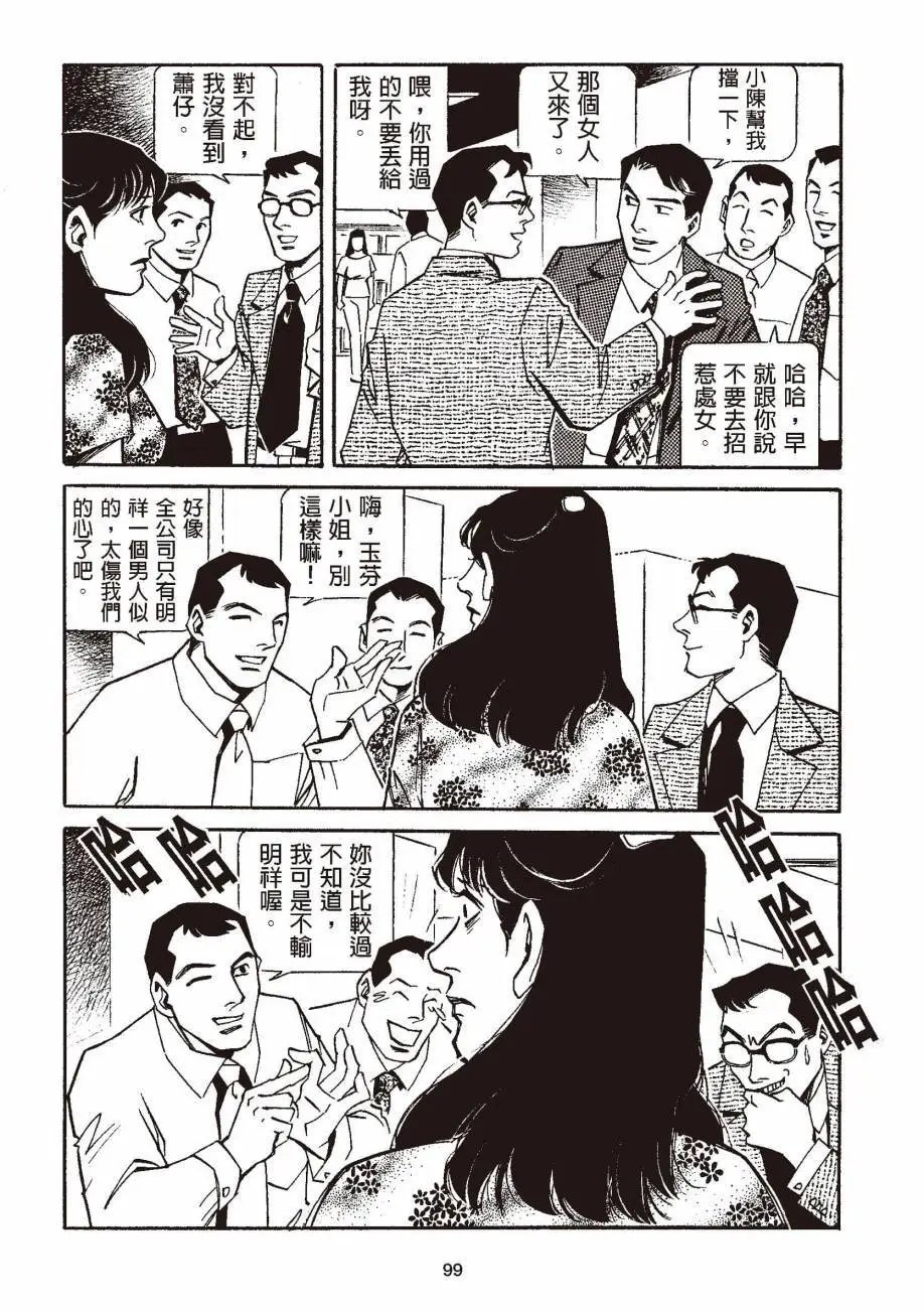 全一卷