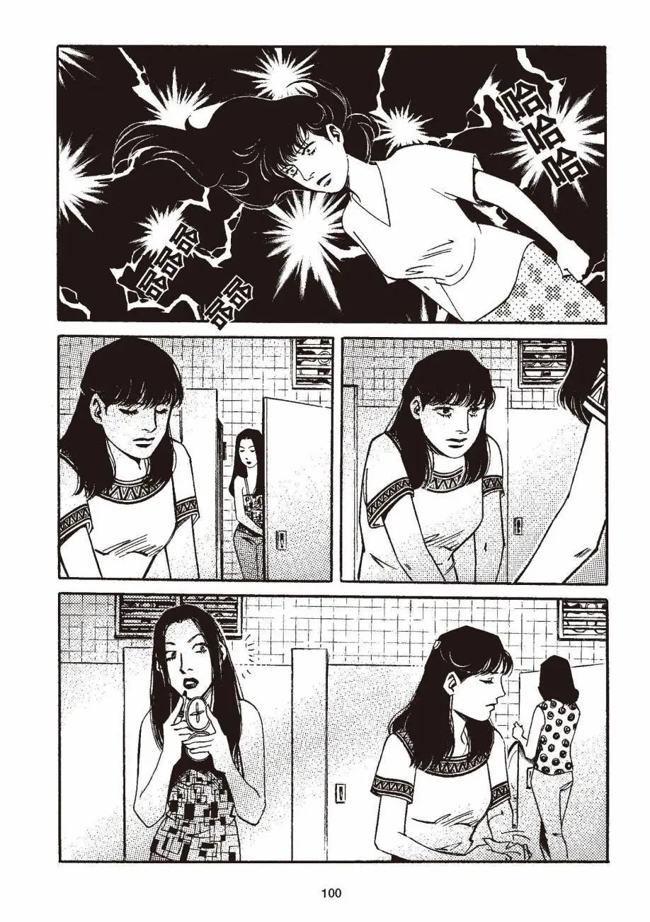 全一卷