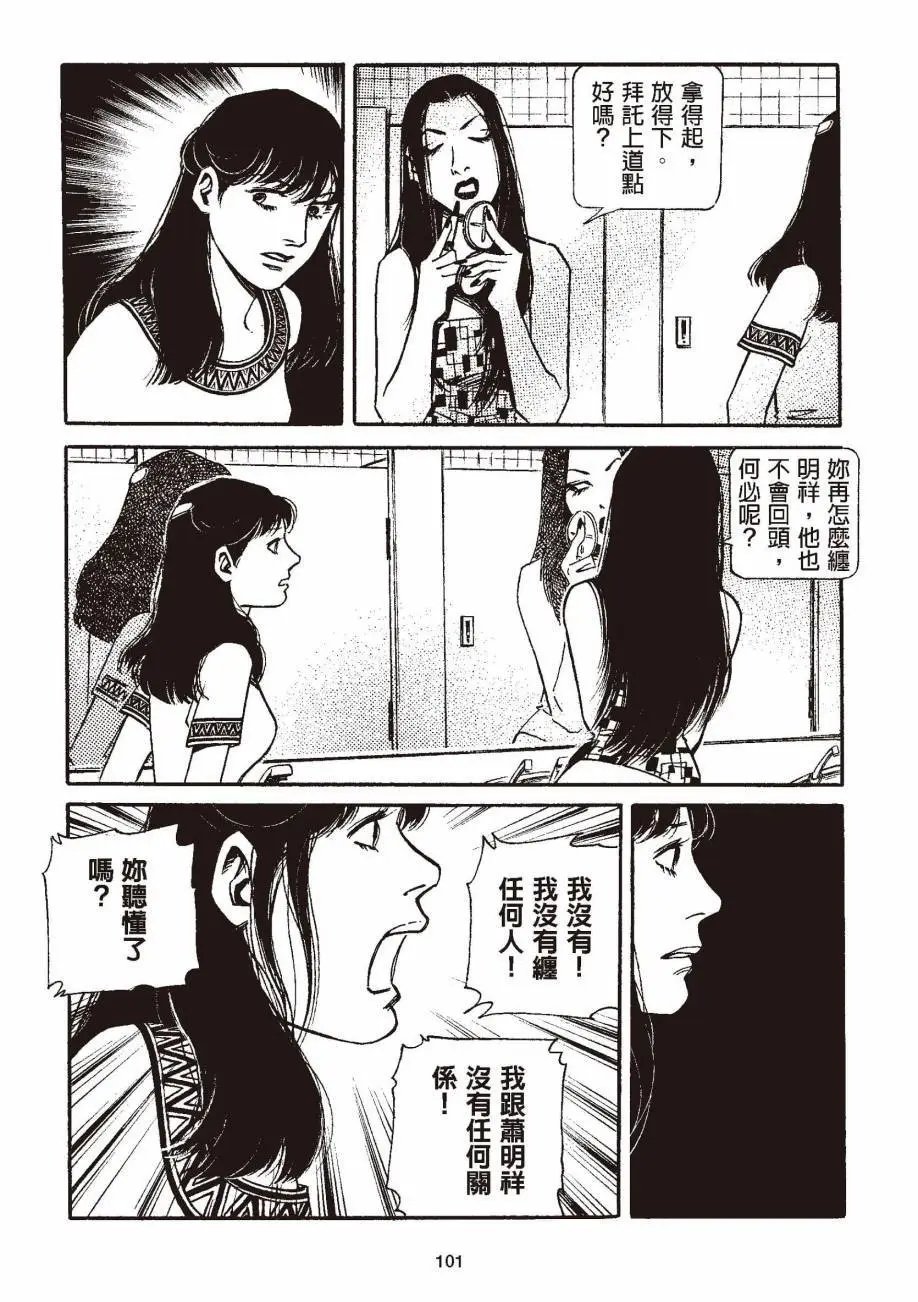 全一卷