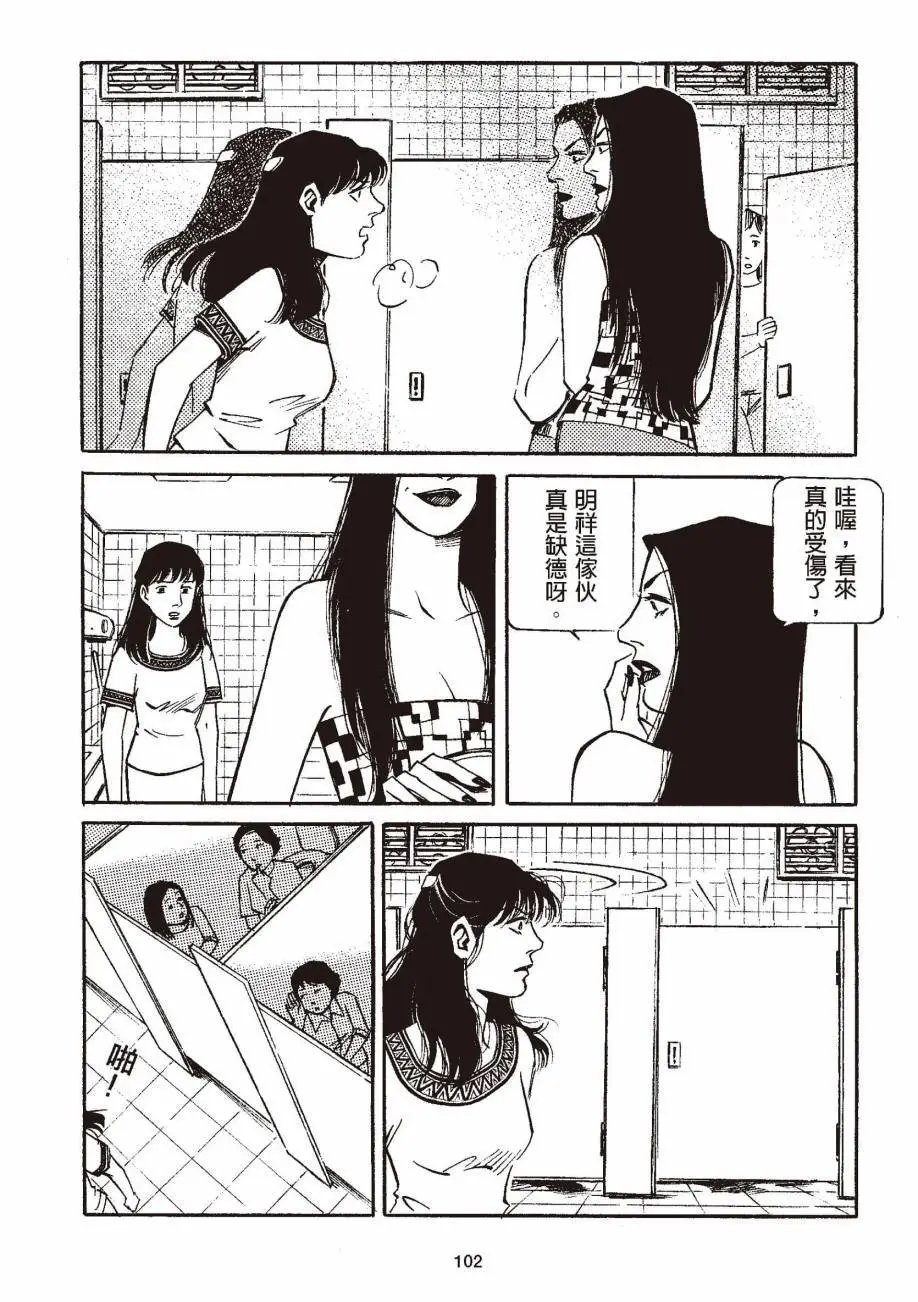 全一卷