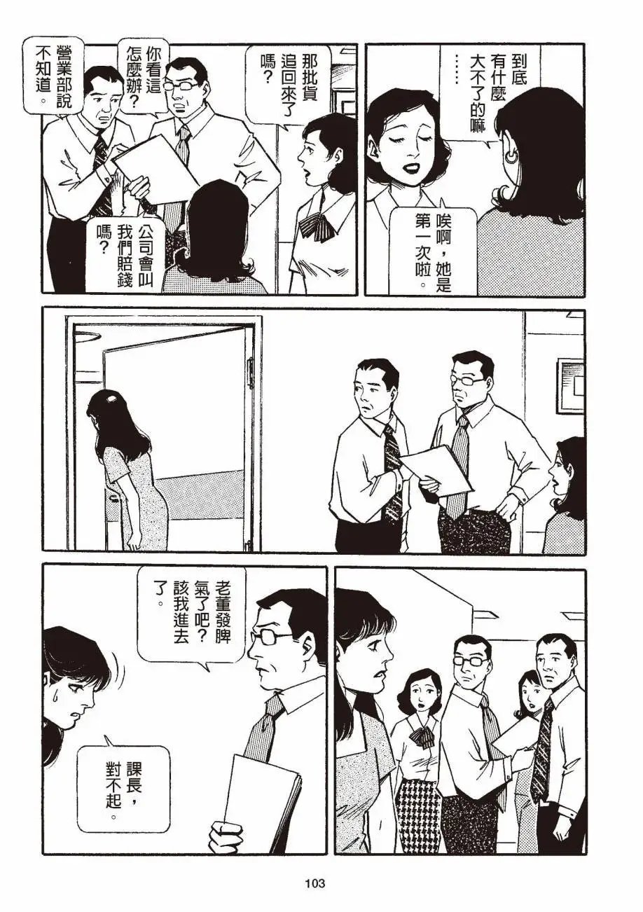 全一卷