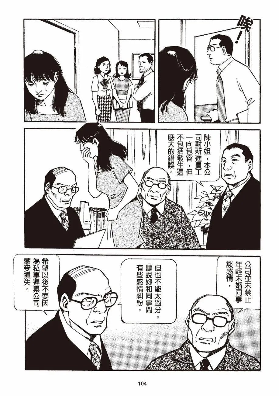 全一卷
