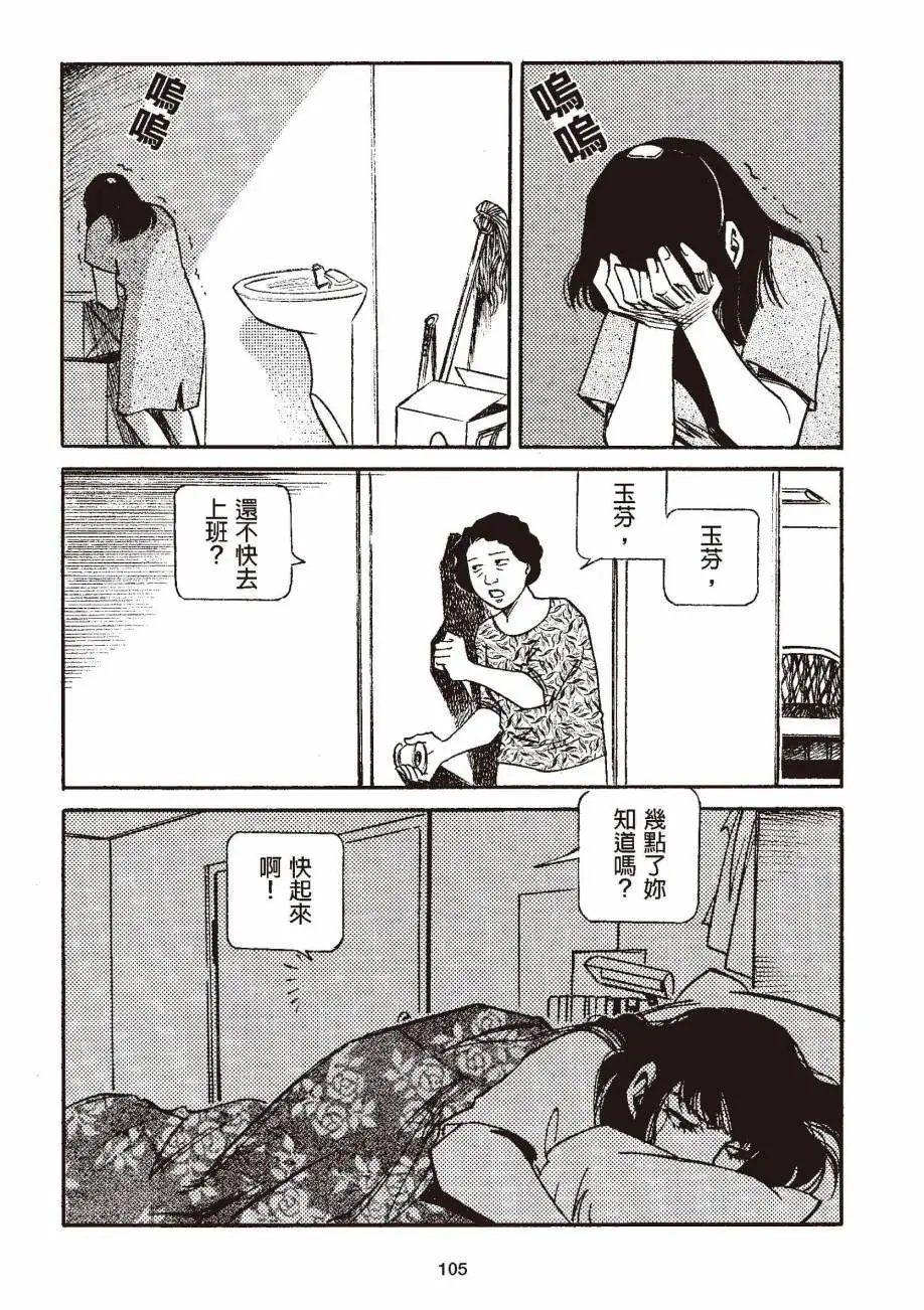 全一卷
