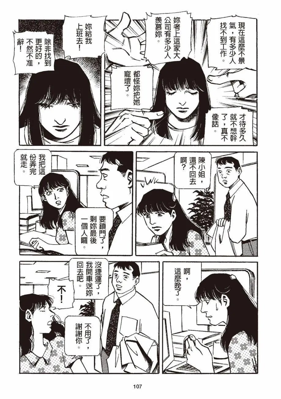 全一卷