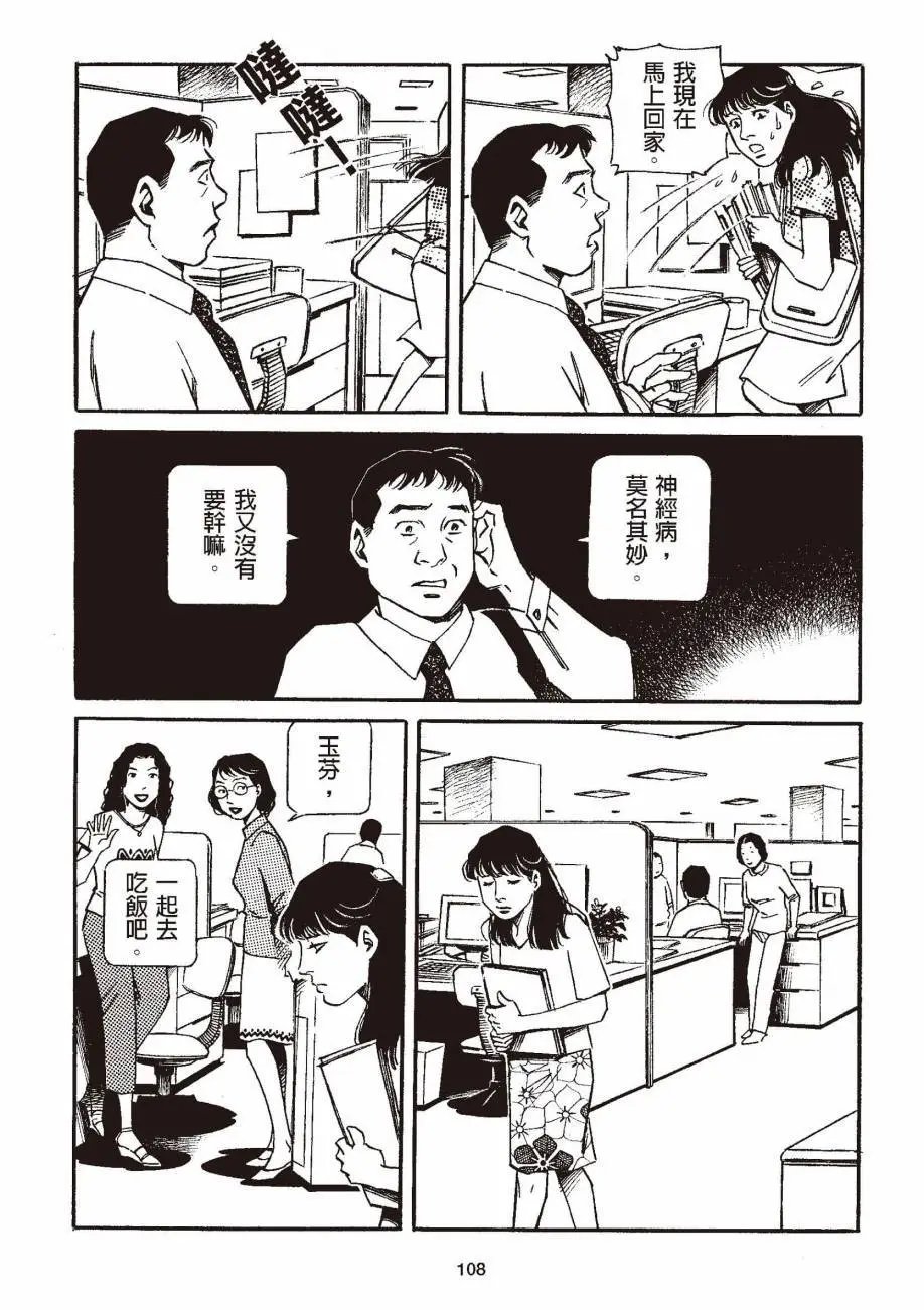 全一卷
